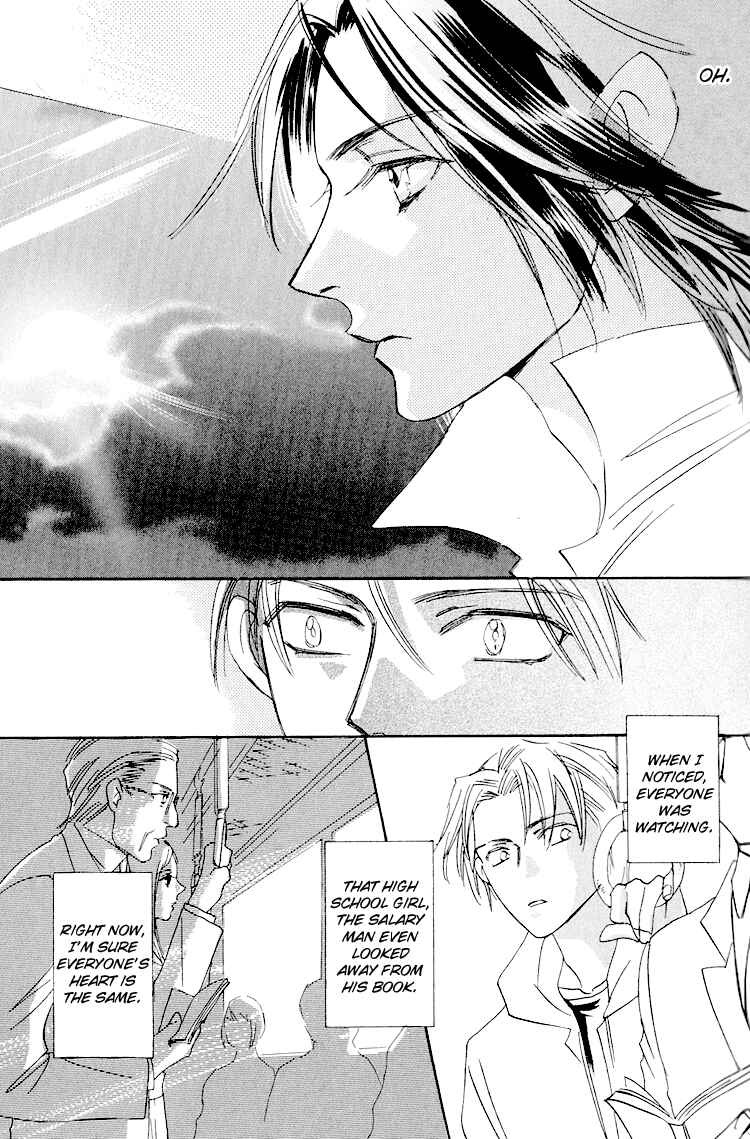 Page 19 Chapter 3 Anytown with the Light
