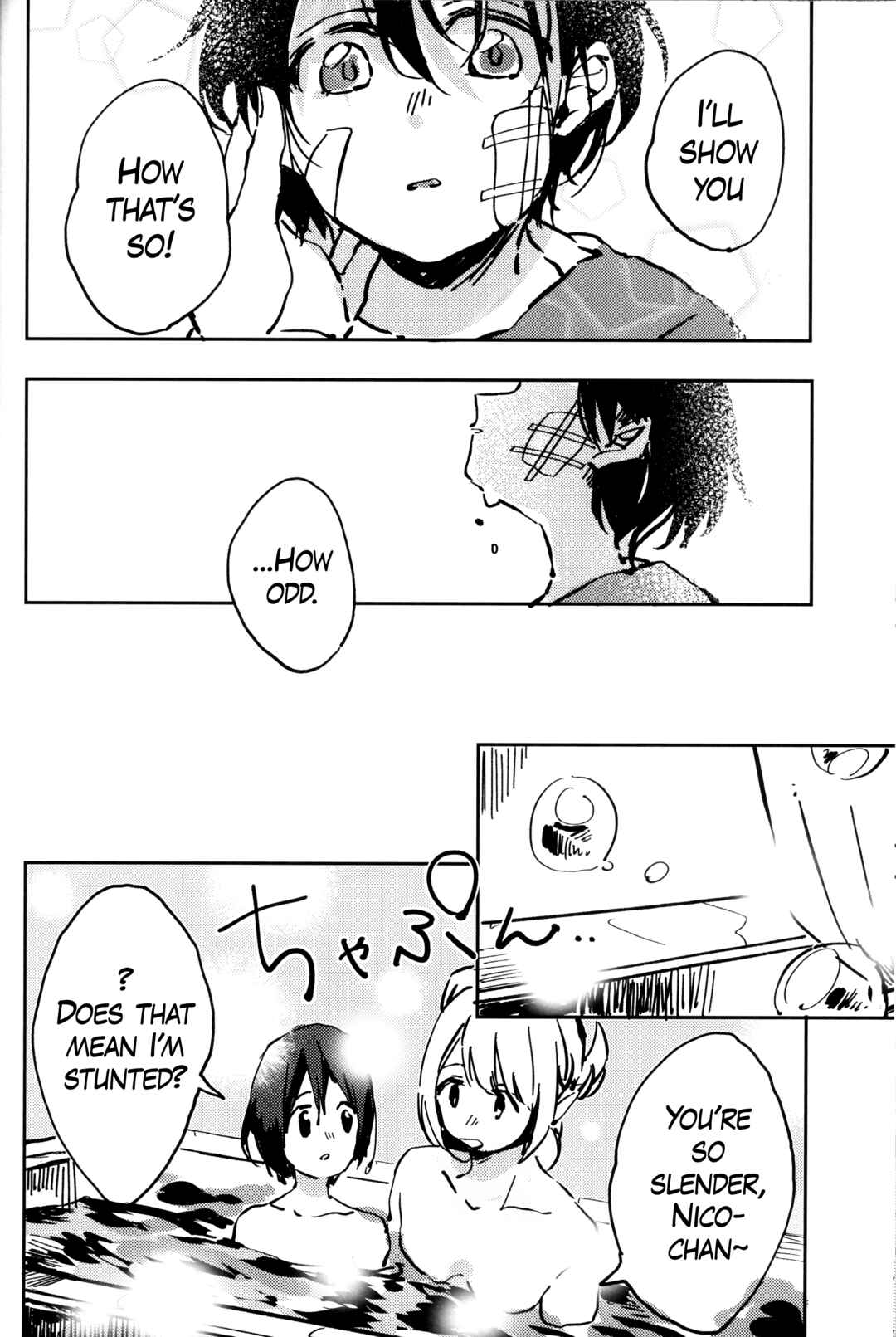 Page 16 Chapter Unknown_43f9 Love Live! - Happy End ga Hajimaranai (Doujinshi)