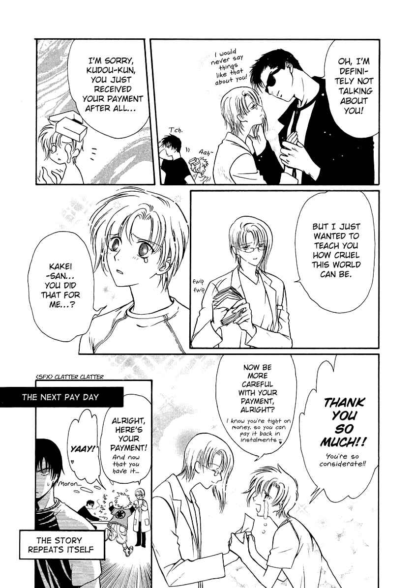 Page 4 Chapter 10.6 Gohou Drug