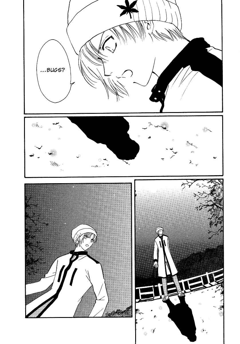 Page 2 Chapter 4 Gohou Drug