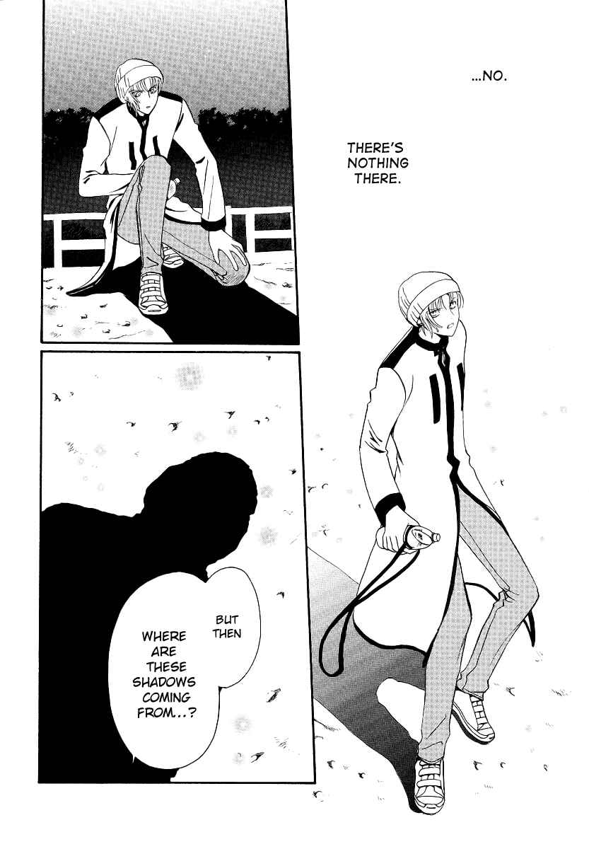 Page 3 Chapter 4 Gohou Drug