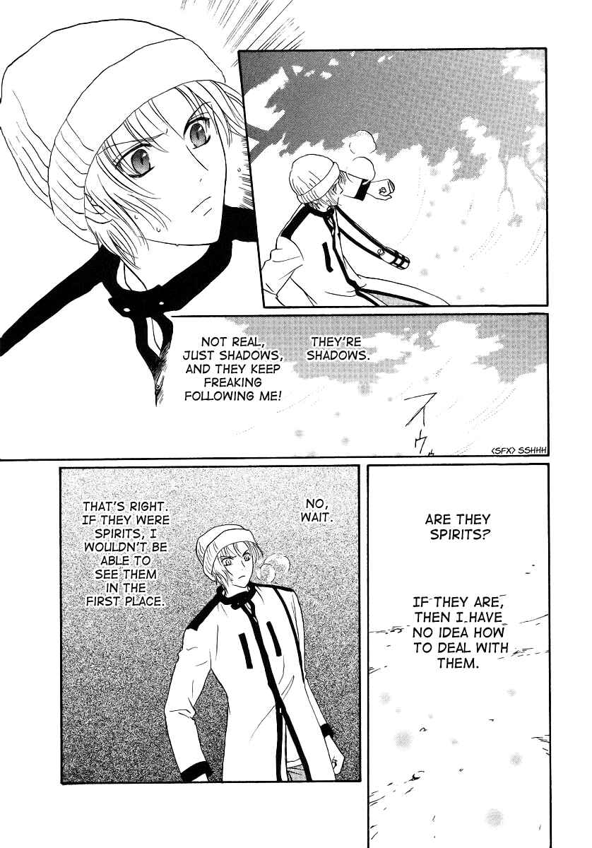 Page 8 Chapter 4 Gohou Drug