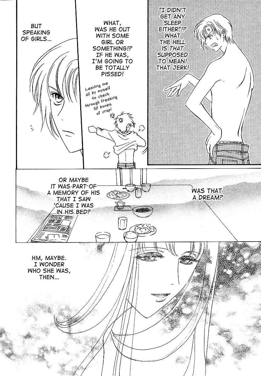 Page 11 Chapter 3 Gohou Drug