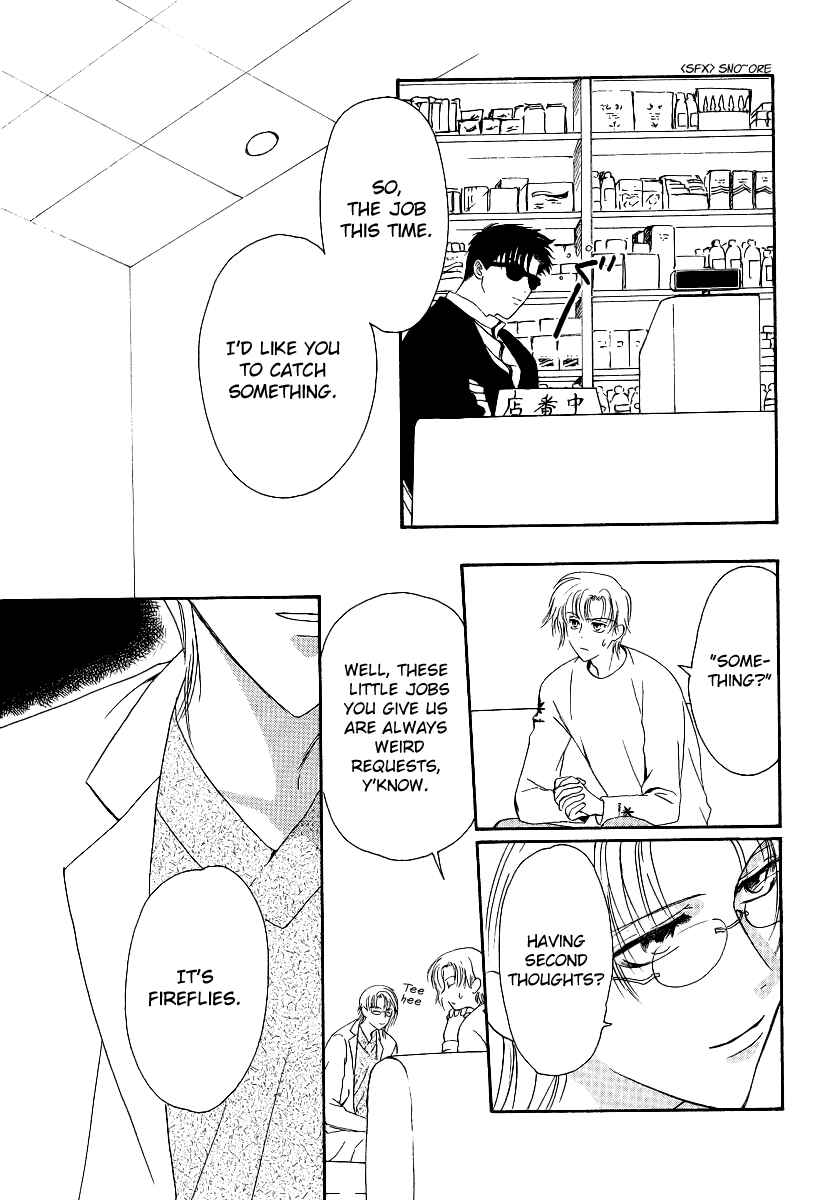 Page 16 Chapter 3 Gohou Drug