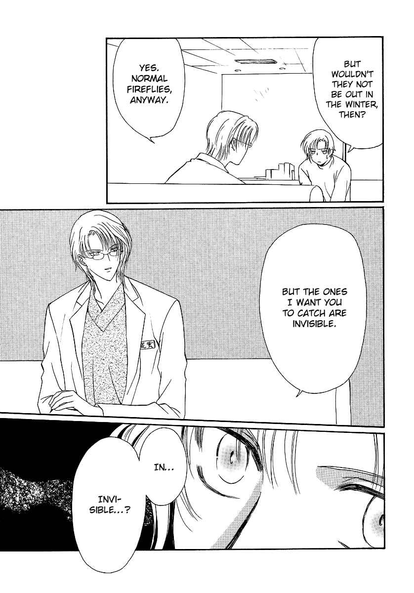 Page 18 Chapter 3 Gohou Drug