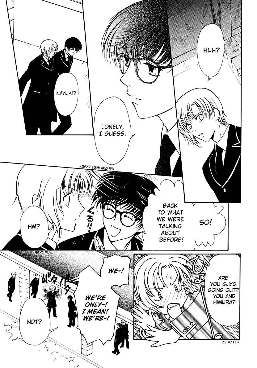 Page 13 Chapter 12 Gohou Drug