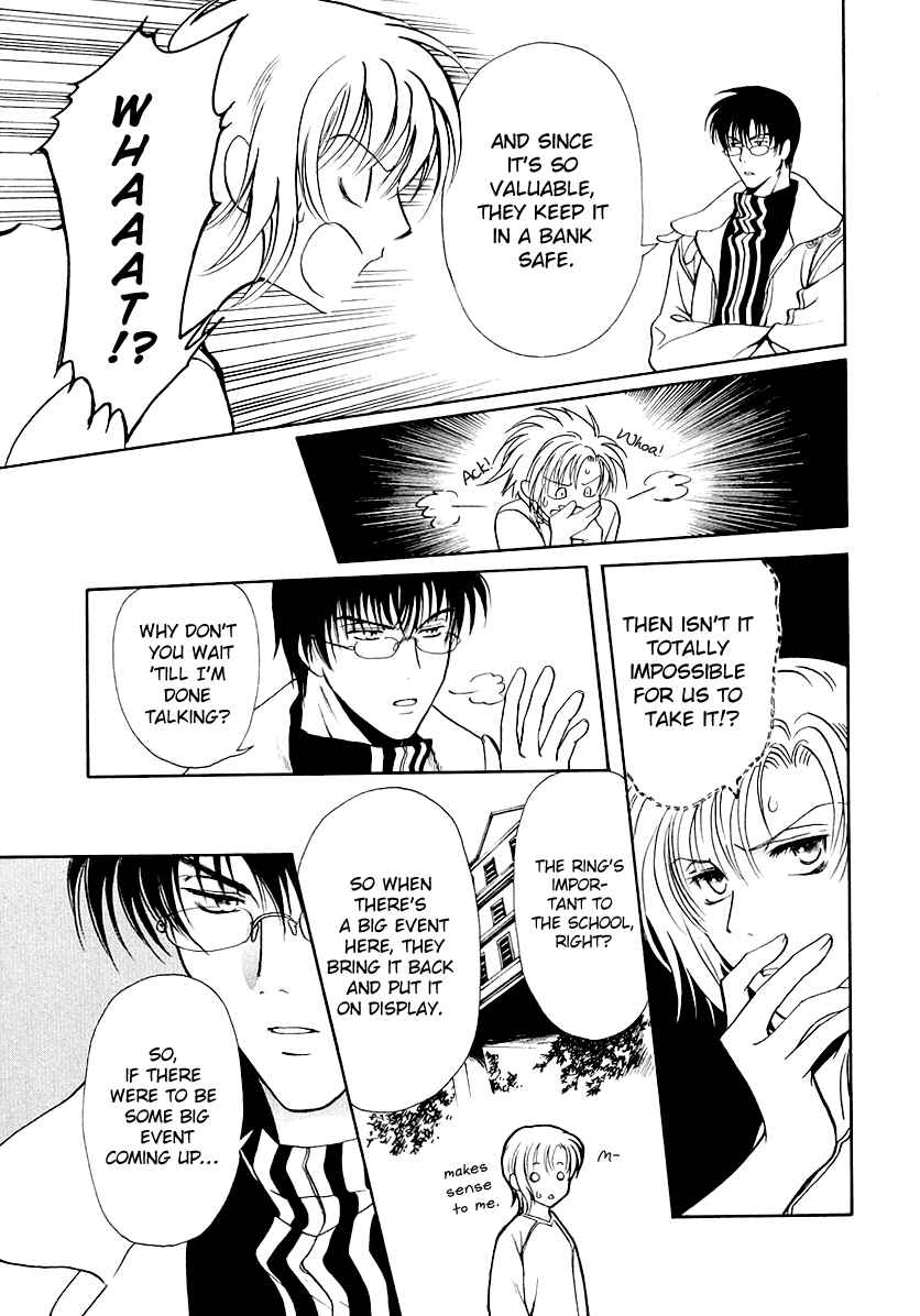 Page 16 Chapter 13 Gohou Drug