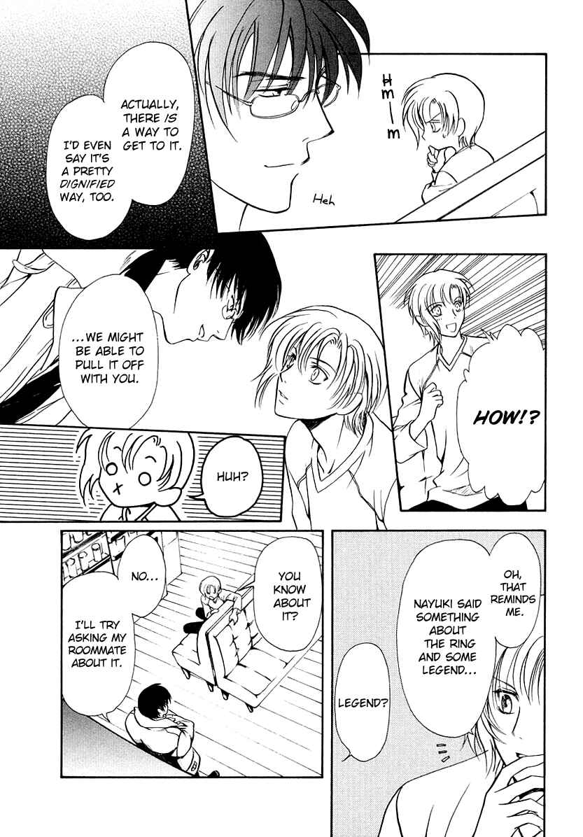 Page 18 Chapter 13 Gohou Drug