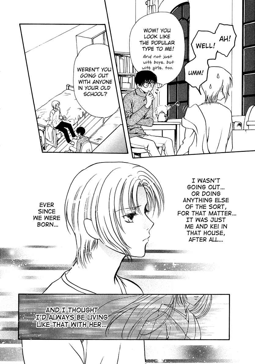 Page 7 Chapter 13 Gohou Drug