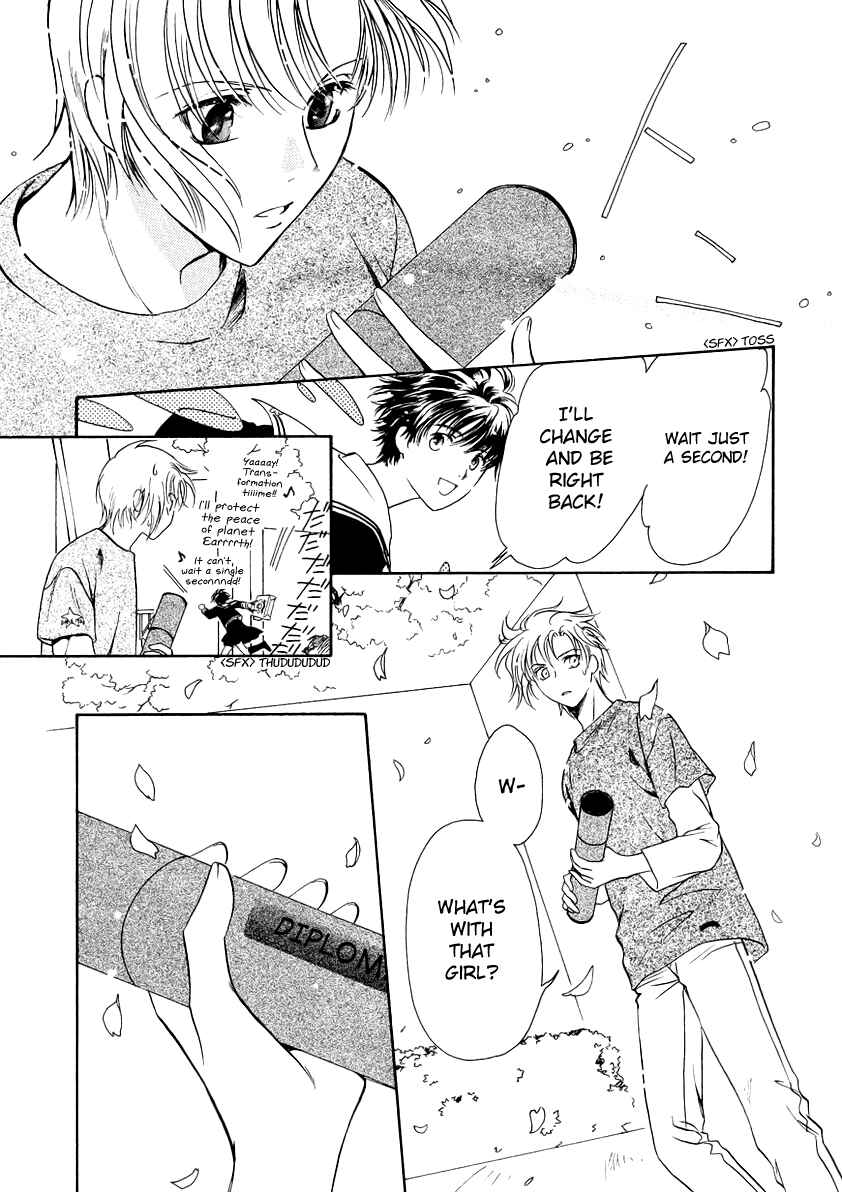 Page 14 Chapter 9 Gohou Drug