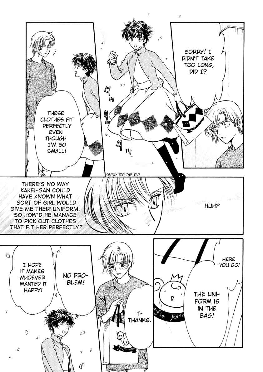 Page 16 Chapter 9 Gohou Drug