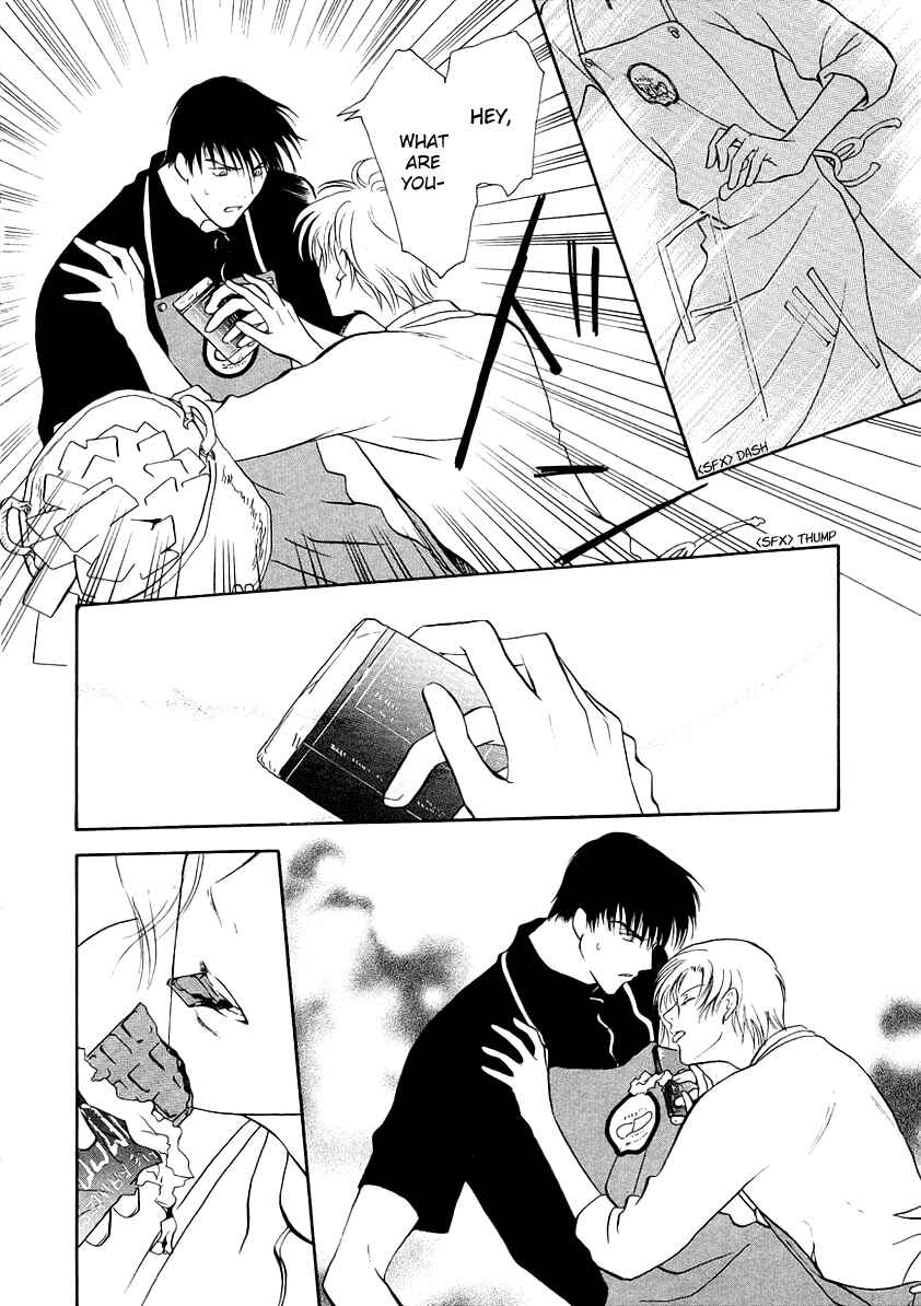 Page 9 Chapter 10.5 Gohou Drug
