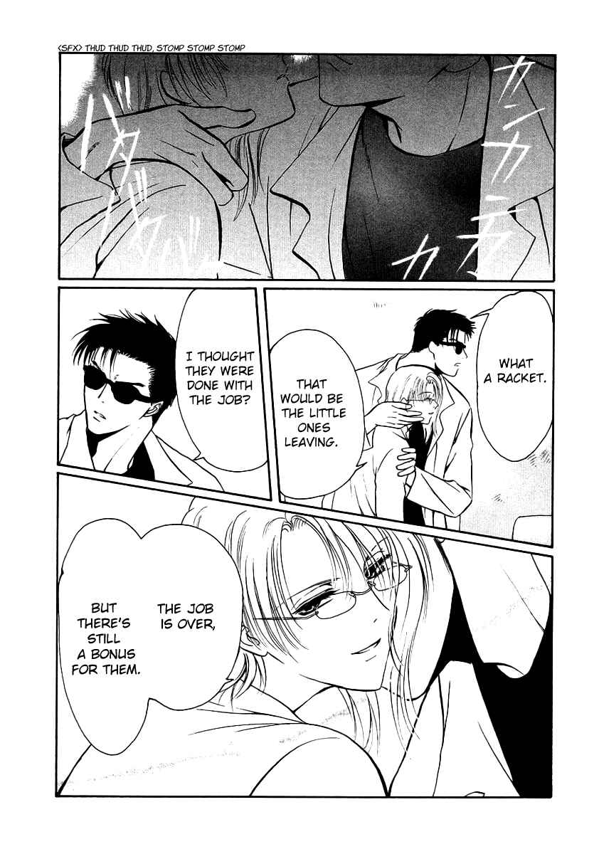 Page 37 Chapter 6 Gohou Drug