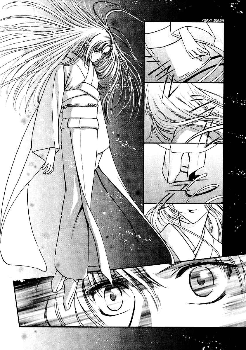 Page 46 Chapter 6 Gohou Drug