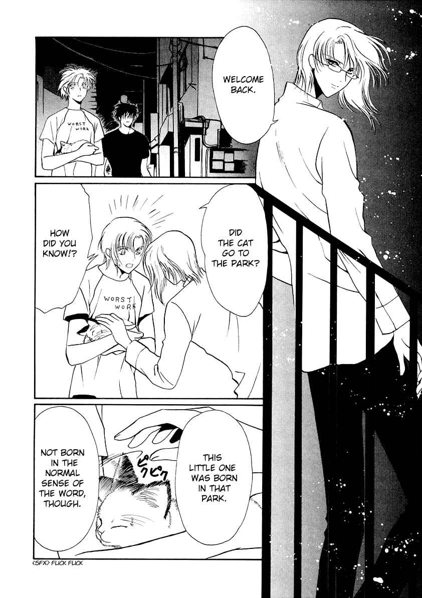 Page 50 Chapter 6 Gohou Drug