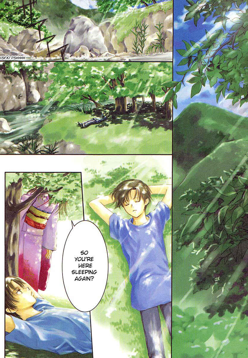 Page 8 Chapter 6 Gohou Drug