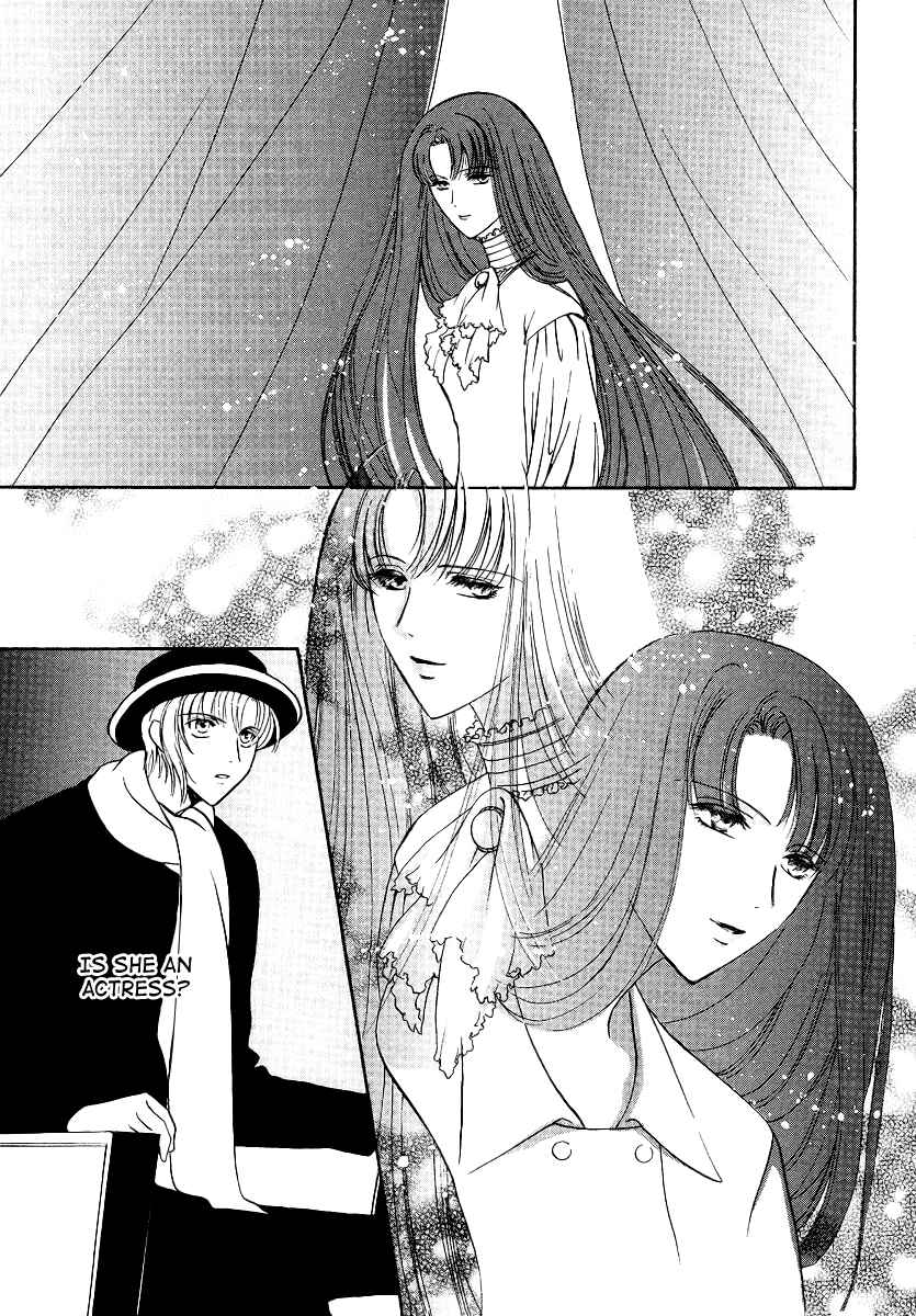 Page 20 Chapter 5 Gohou Drug