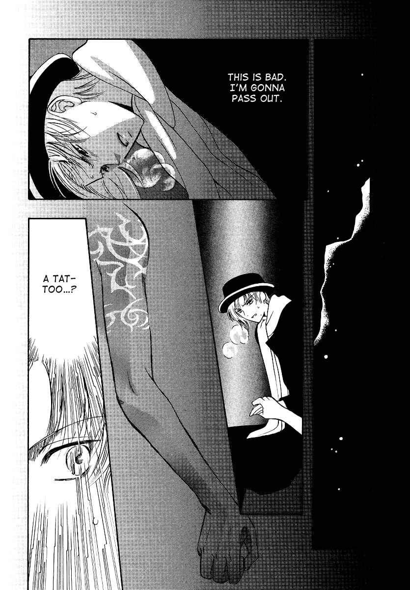 Page 27 Chapter 5 Gohou Drug
