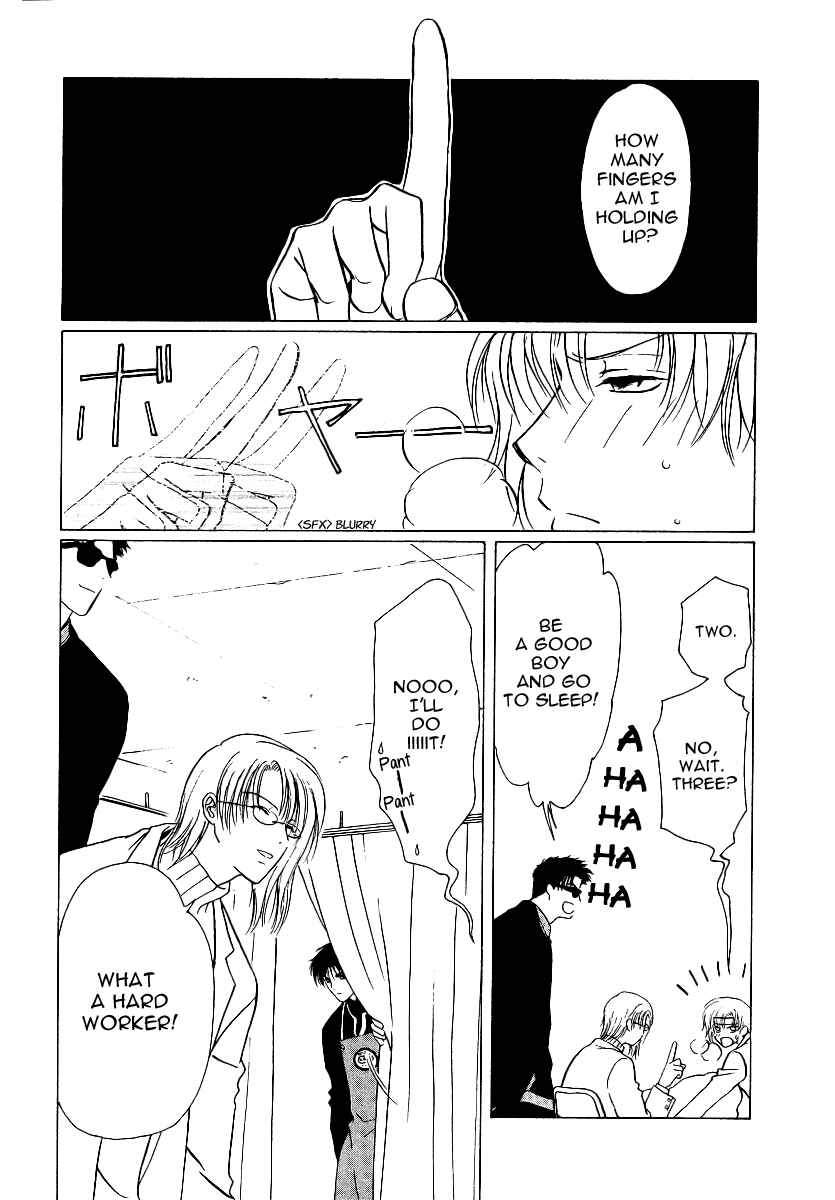 Page 9 Chapter 5 Gohou Drug