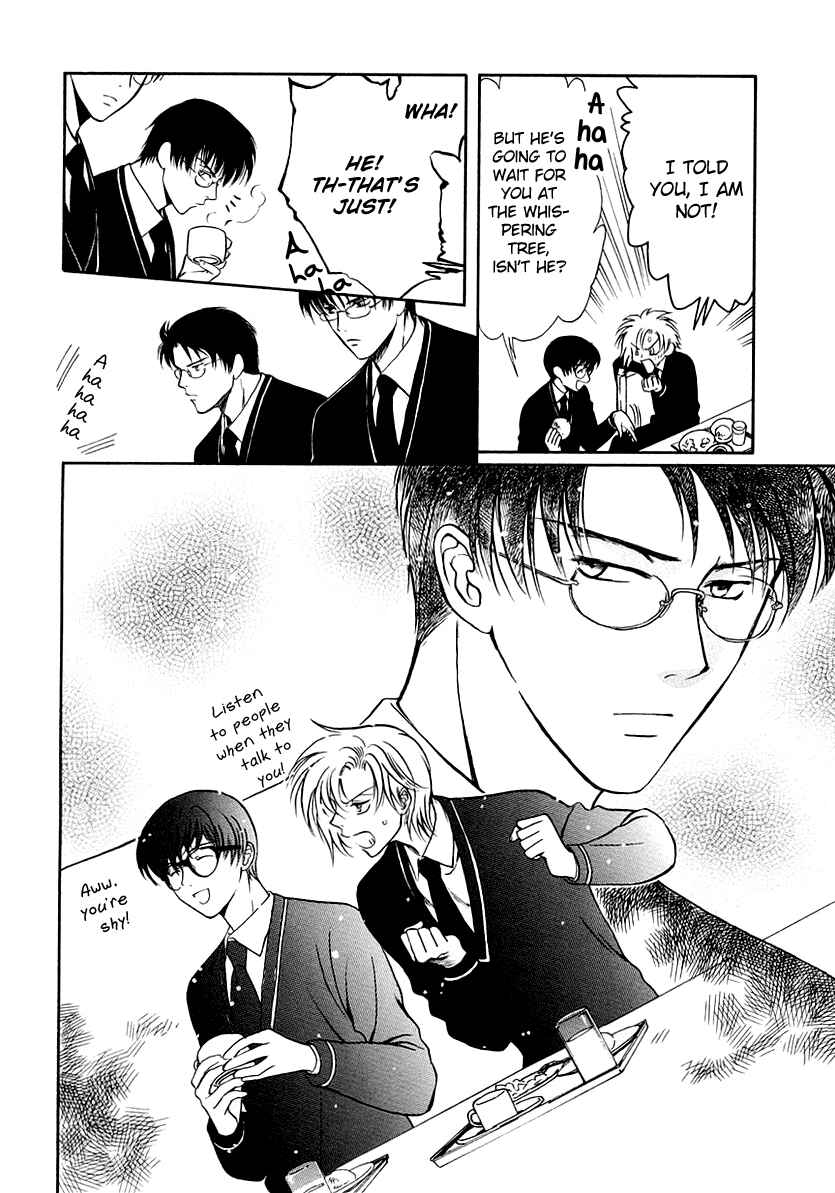 Page 12 Chapter 14 Gohou Drug