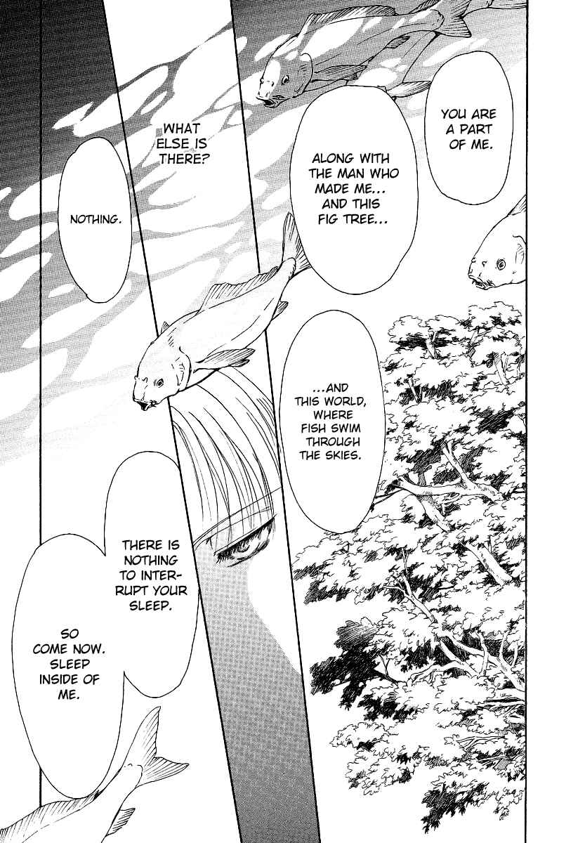 Page 19 Chapter 2 Gohou Drug