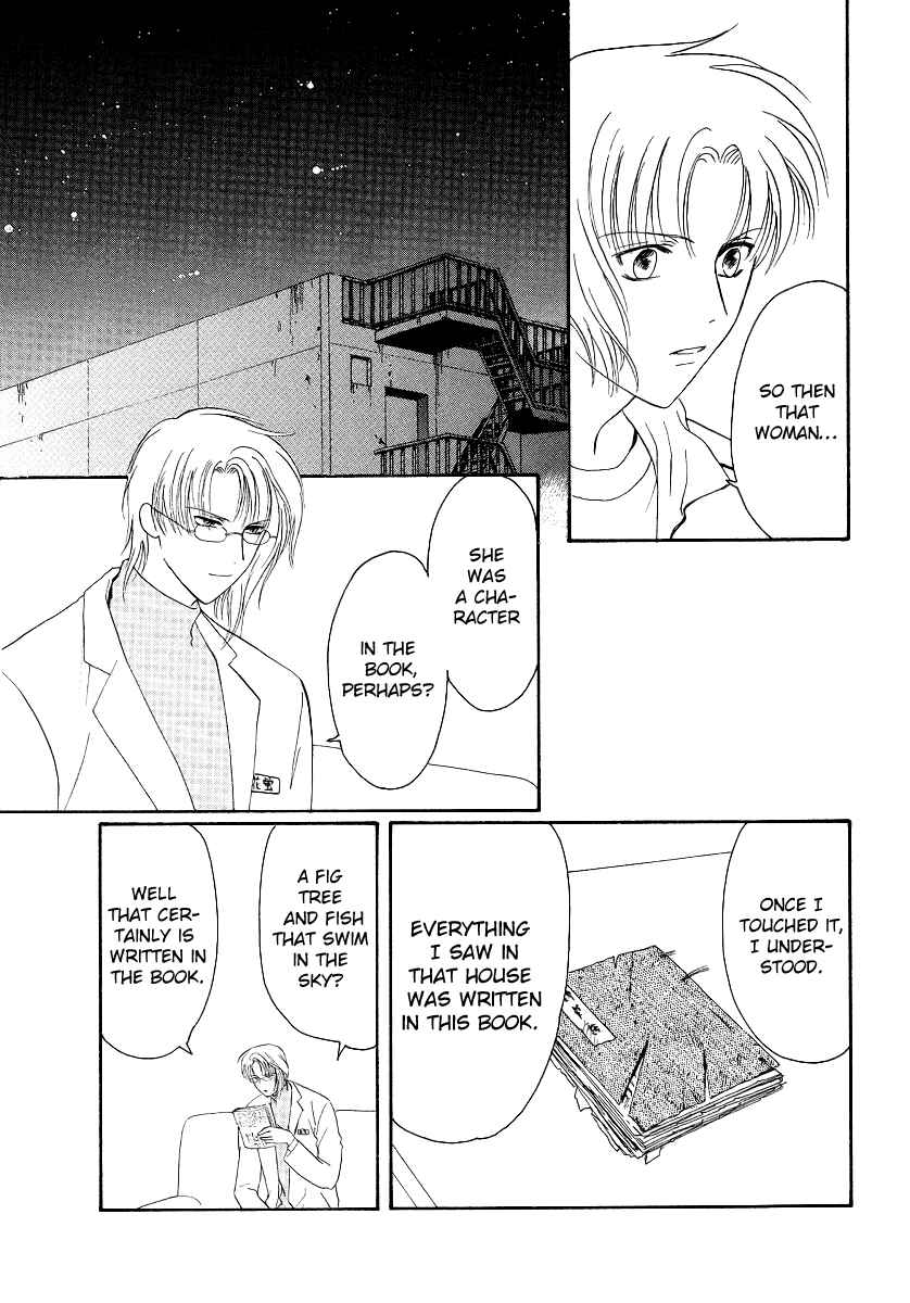 Page 27 Chapter 2 Gohou Drug