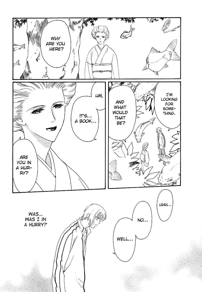 Page 9 Chapter 2 Gohou Drug