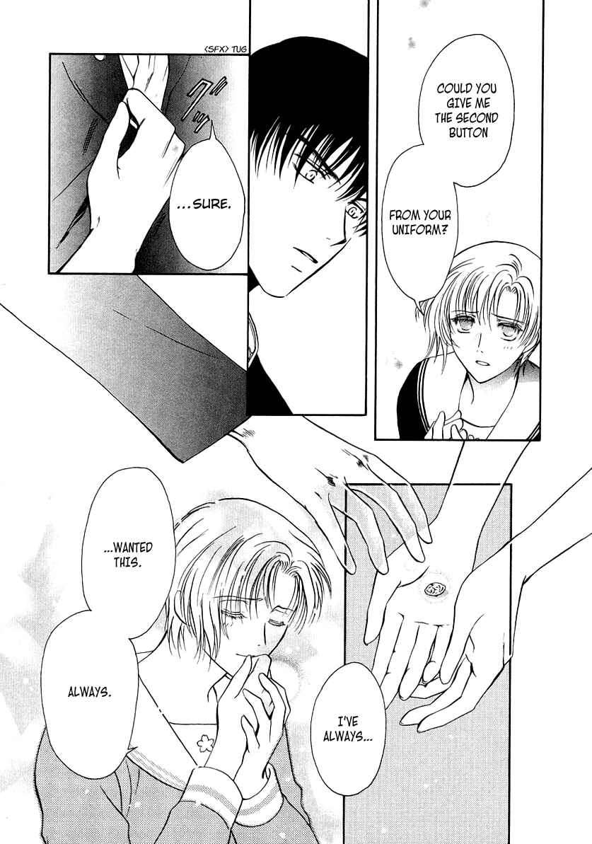 Page 18 Chapter 10 Gohou Drug
