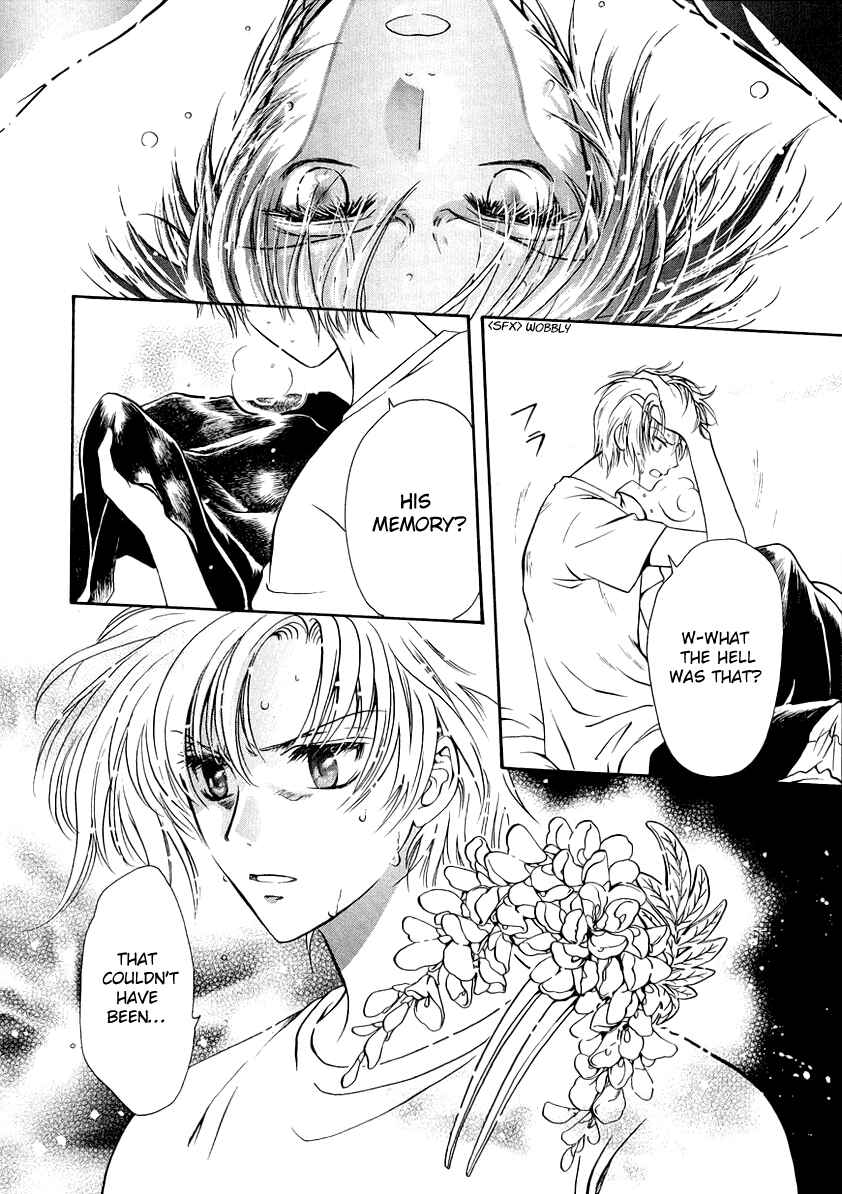 Page 31 Chapter 10 Gohou Drug
