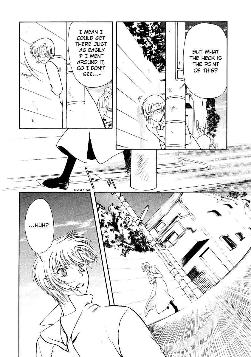 Page 9 Chapter 10 Gohou Drug