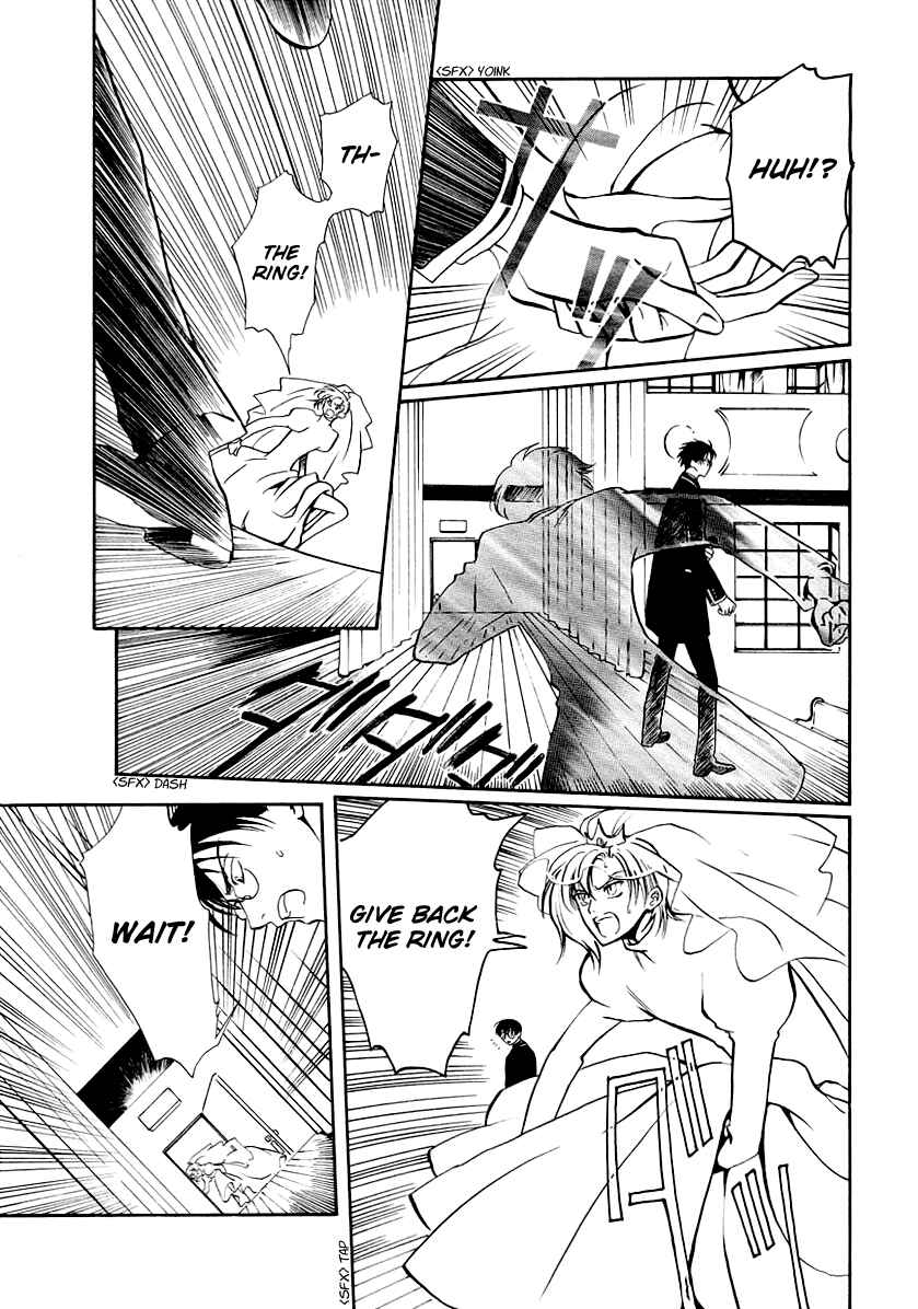 Page 19 Chapter 16 Gohou Drug