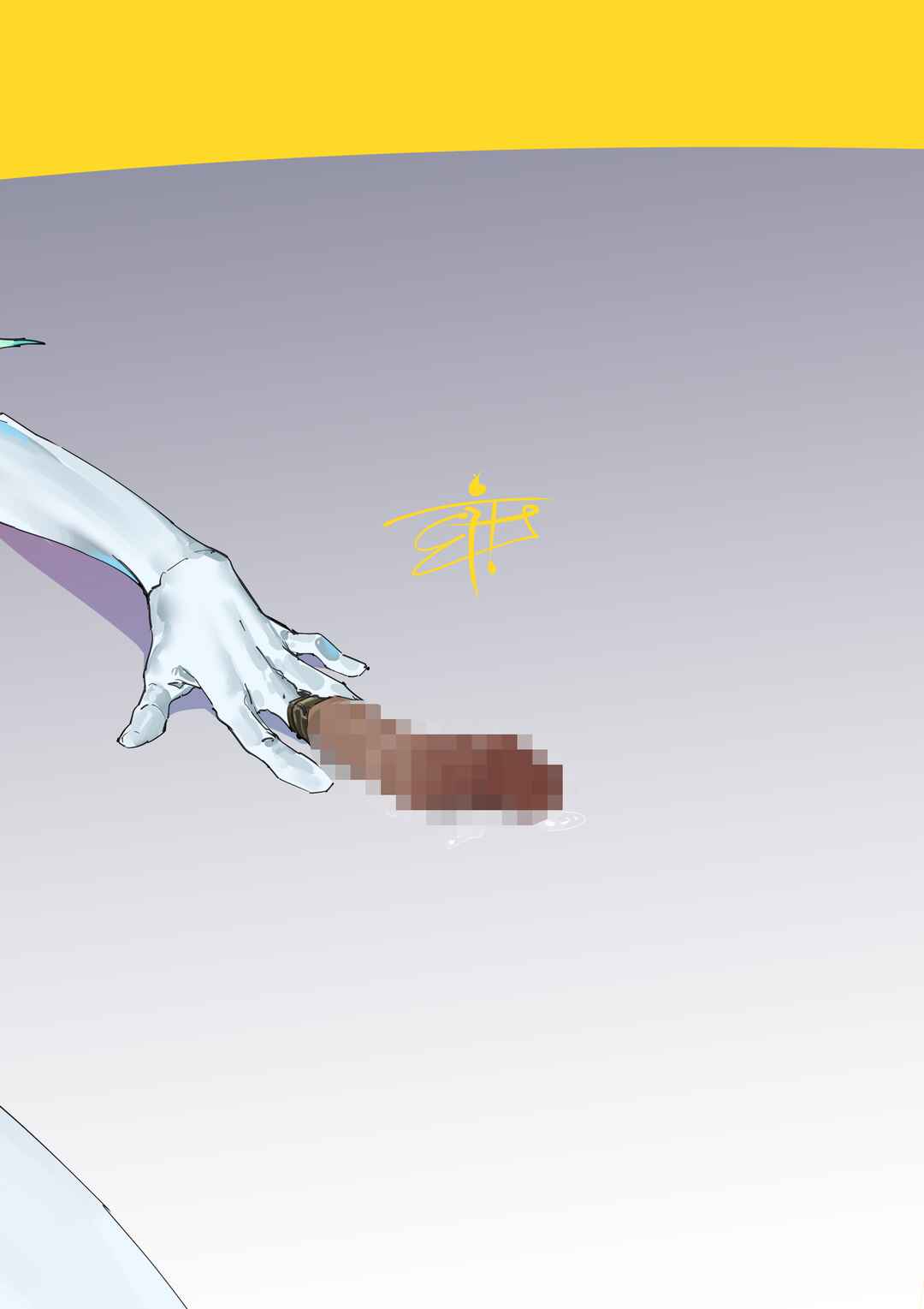 Page 25 Chapter Unknown_a09f Cyberpunk: Edgerunners - REBECCAS REGRET