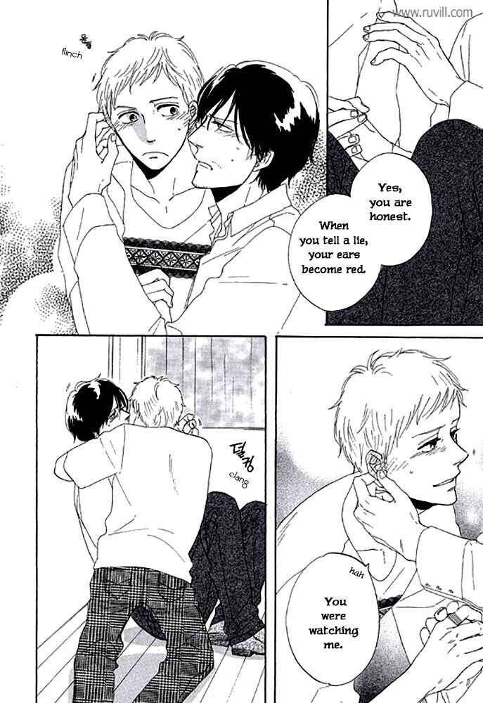 Page 17 Chapter 2.2 Touch Me Again