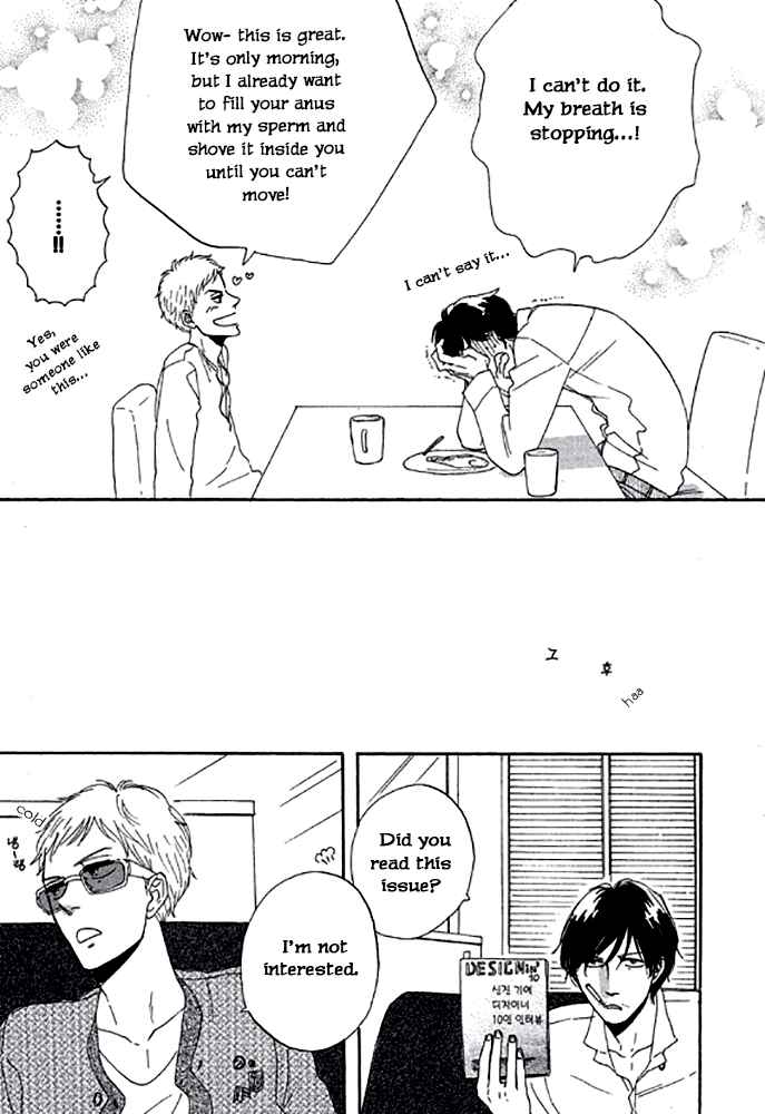 Page 28 Chapter 2.2 Touch Me Again