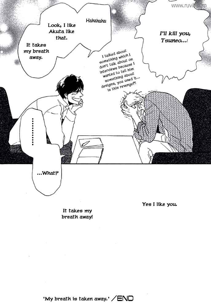 Page 31 Chapter 2.2 Touch Me Again
