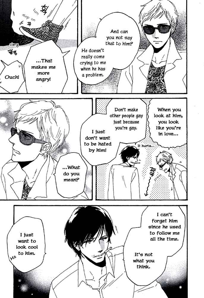 Page 14 Chapter 2.1 Touch Me Again
