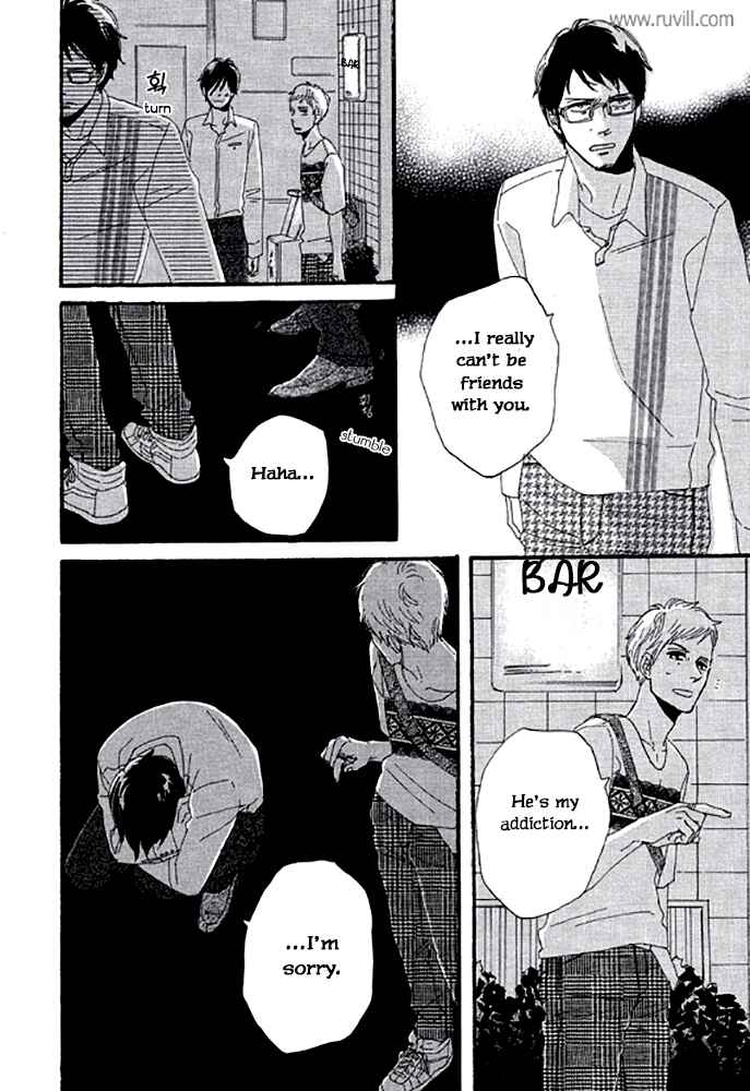 Page 33 Chapter 2.1 Touch Me Again