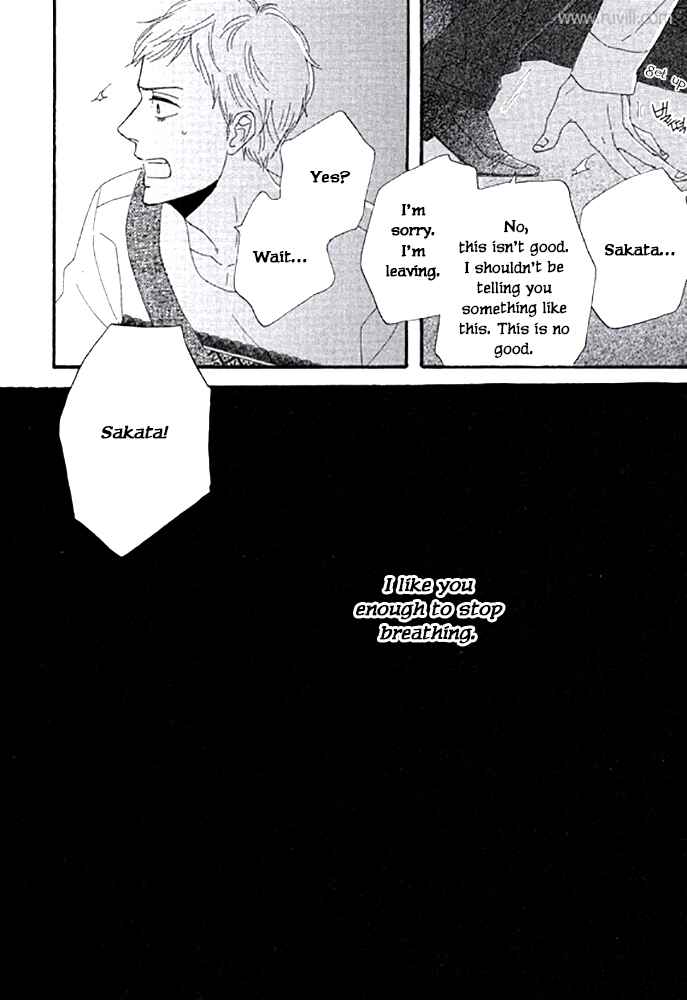 Page 35 Chapter 2.1 Touch Me Again