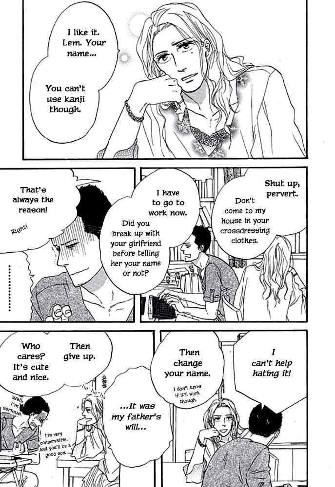 Page 3 Chapter 4 Touch Me Again