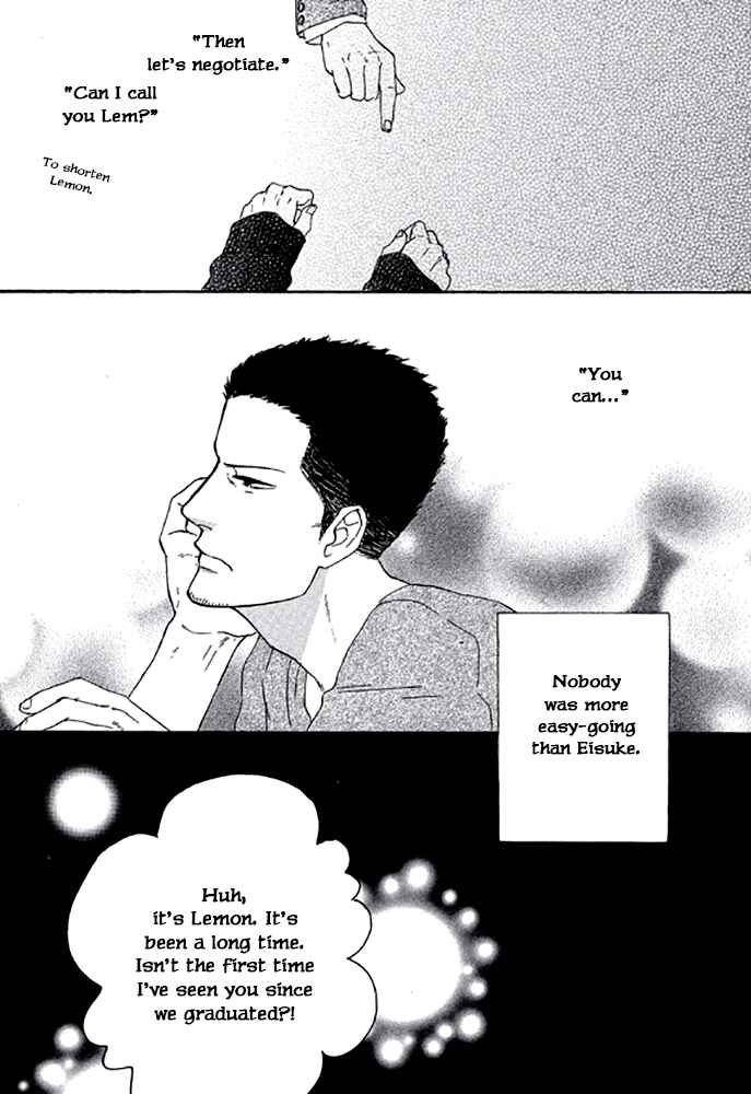 Page 7 Chapter 4 Touch Me Again