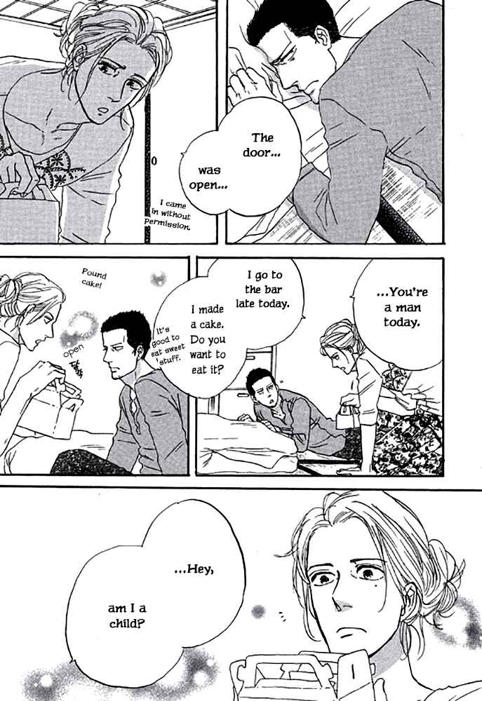 Page 9 Chapter 4 Touch Me Again