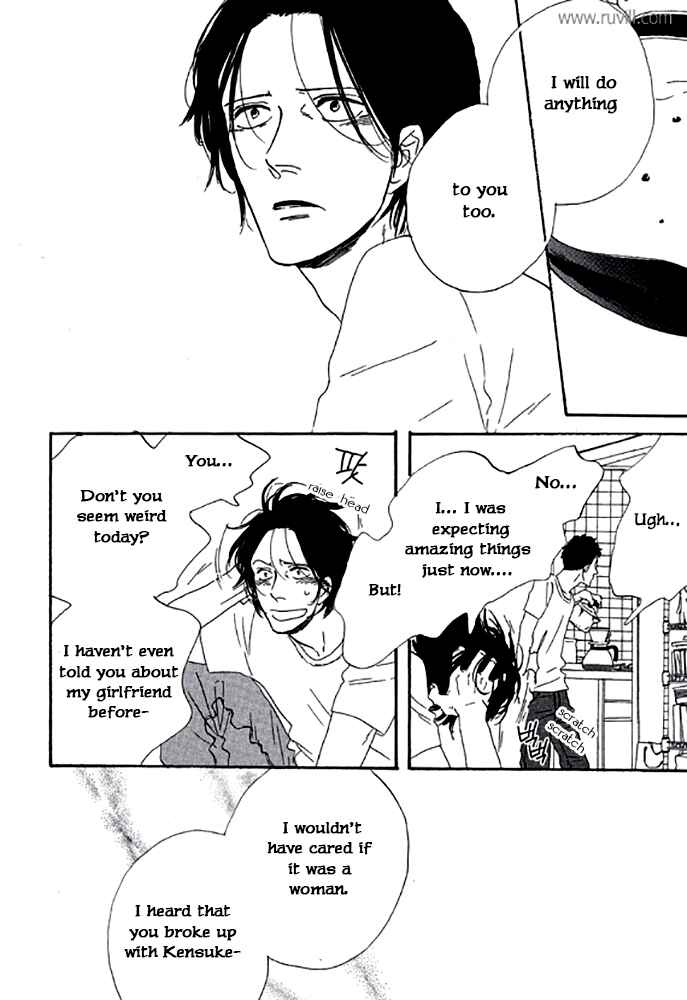 Page 6 Chapter 3 Touch Me Again