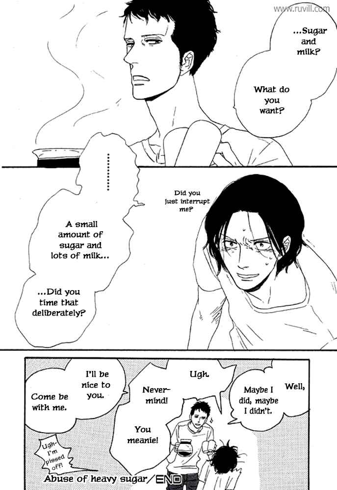 Page 8 Chapter 3 Touch Me Again