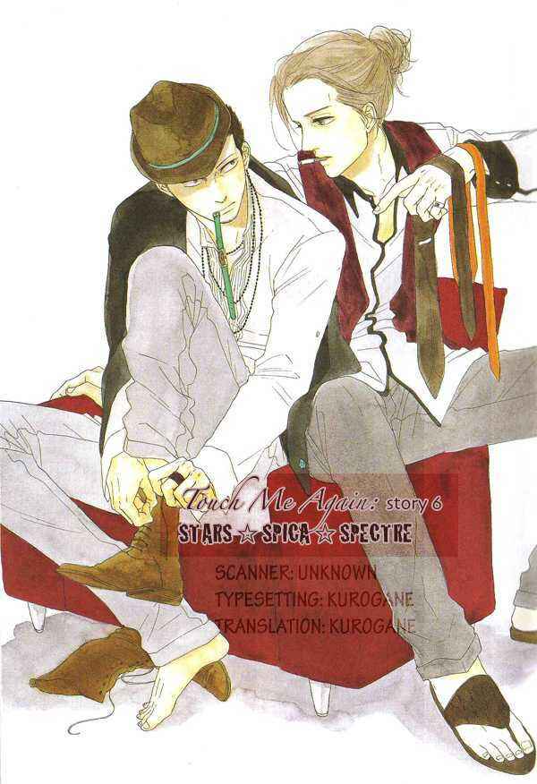 Page 1 Chapter 6 Touch Me Again