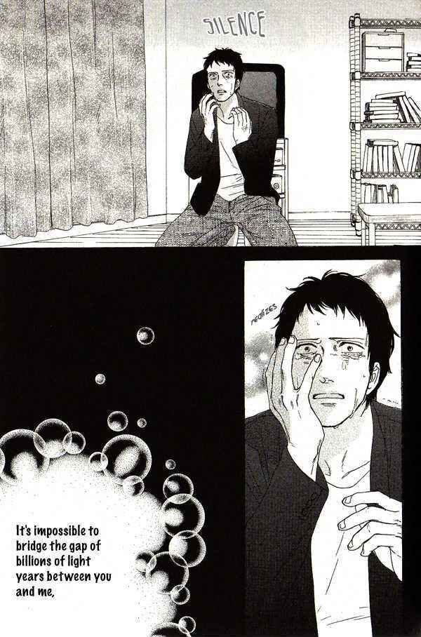 Page 24 Chapter 6 Touch Me Again