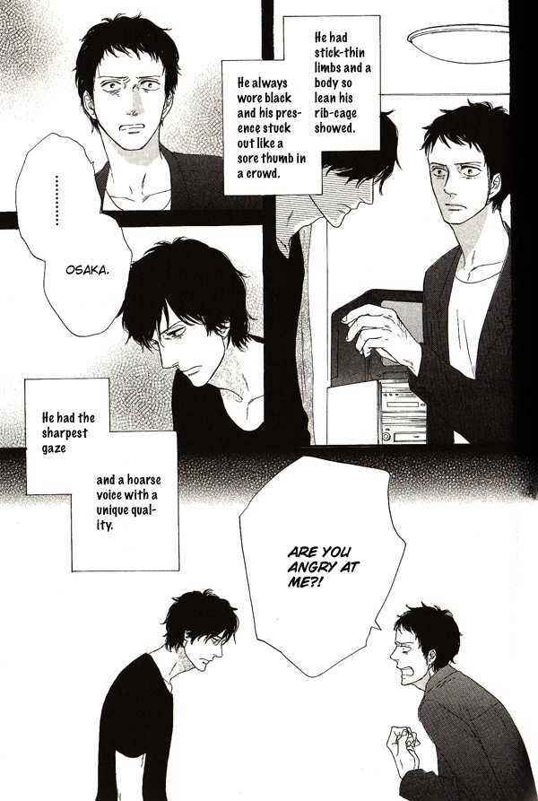 Page 6 Chapter 6 Touch Me Again