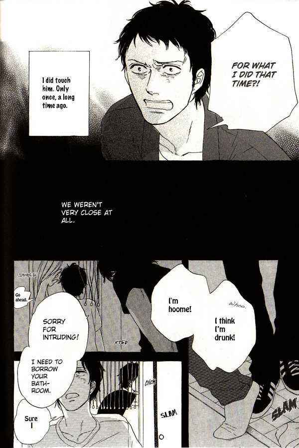 Page 7 Chapter 6 Touch Me Again