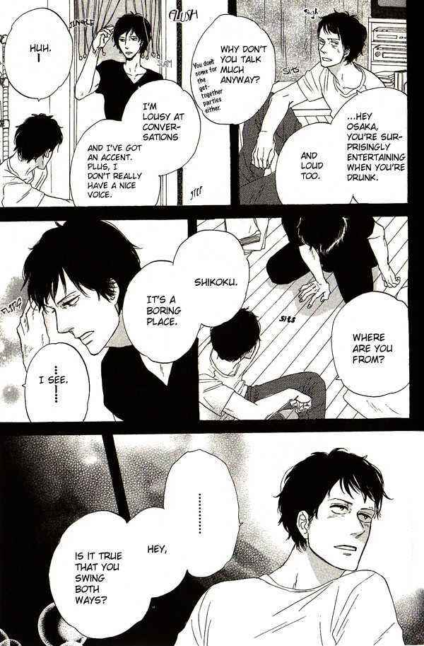 Page 8 Chapter 6 Touch Me Again