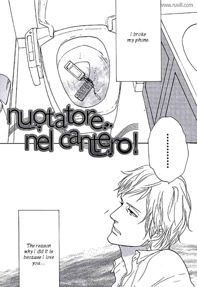 Page 2 Chapter 5 Touch Me Again