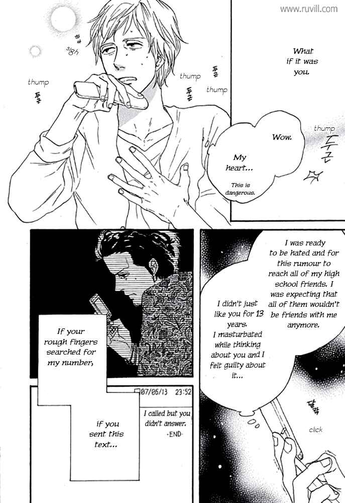 Page 6 Chapter 5 Touch Me Again